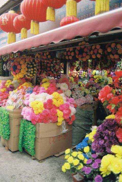 Bouquet Elegante